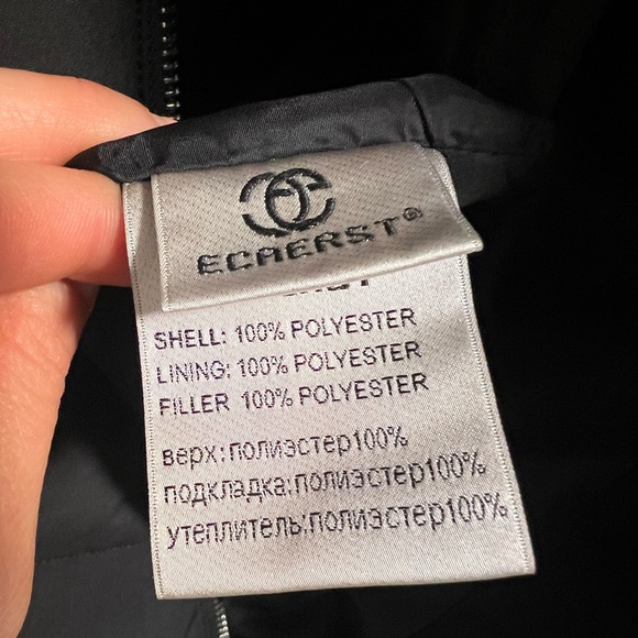 Winter jacket - Picture 4 of 5